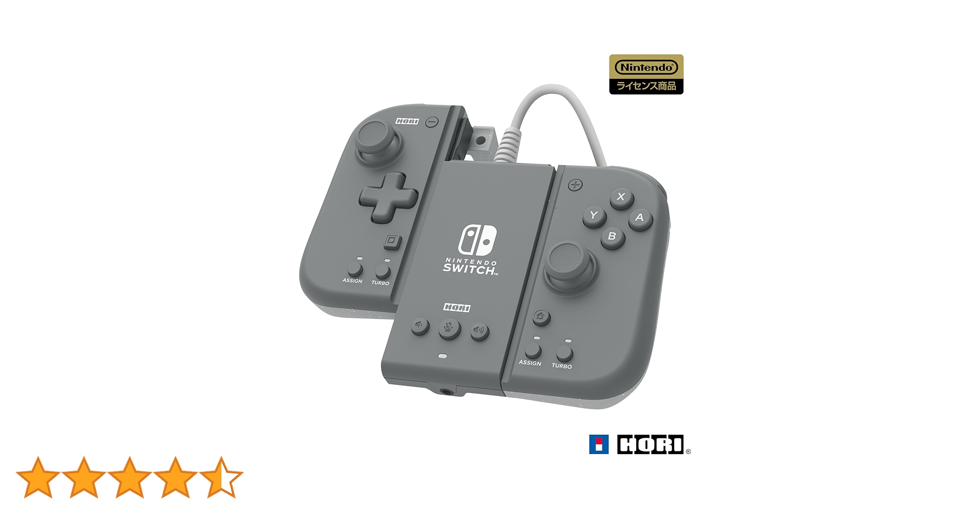 Amazon.co.jp: 【任天堂ライセンス商品】グリップコントローラー Fit